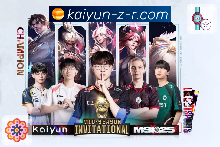 开云 为你整理今日热门对决。 banner2