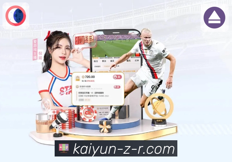 高热赛事玩法说明