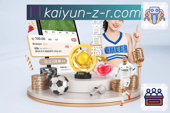 高热赛事图文专题