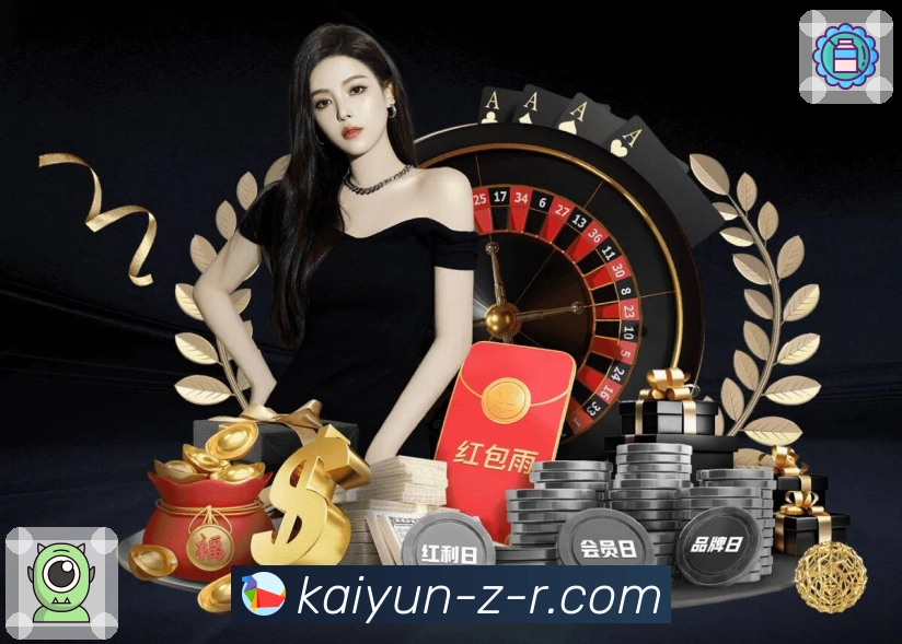 开云APP带来更顺畅的体育赛事直播服务