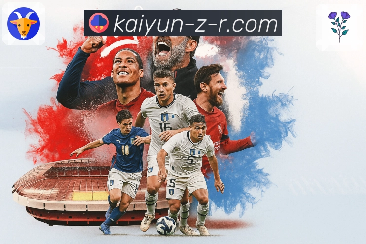 体育平台欢迎图